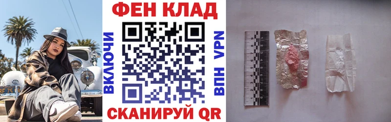 Amphetamine Premium  Циолковский 