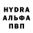 Альфа ПВП крисы CK Centr Fortuna
