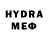 Ecstasy круглые Som Hunt