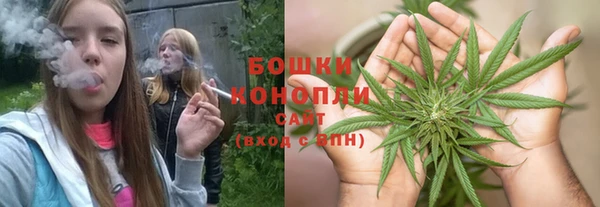ALPHA PVP Навашино