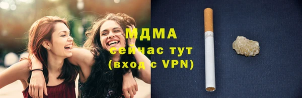 марихуана Абдулино