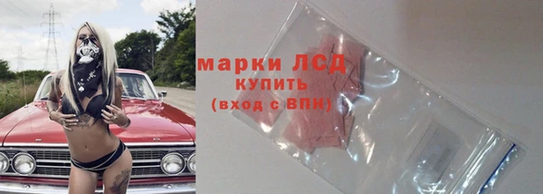 марихуана Абдулино