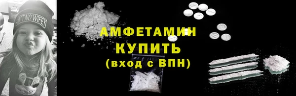марихуана Абдулино