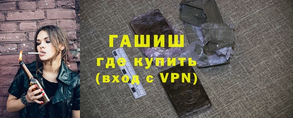 дистиллят марихуана Абаза