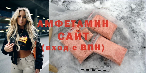 дистиллят марихуана Абаза