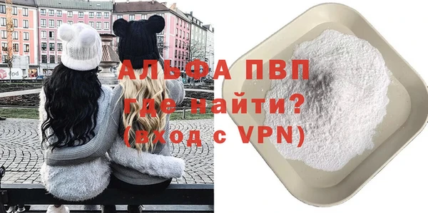 марихуана Абдулино