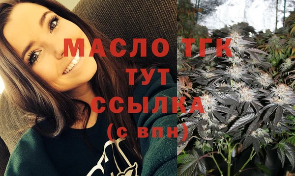 марихуана Абдулино