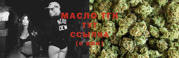 ALPHA PVP Навашино