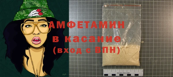 дистиллят марихуана Абаза