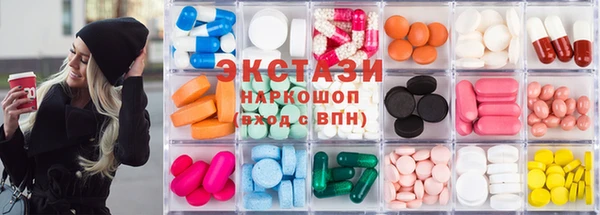 мефедрон VHQ Наволоки