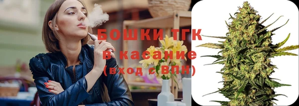 дистиллят марихуана Абаза