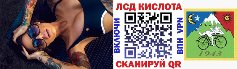 Марки N-bome 1,5мг  Циолковский 